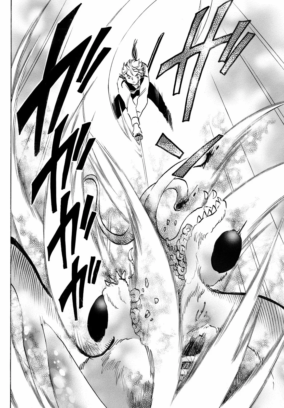 Read Mao Manga Online