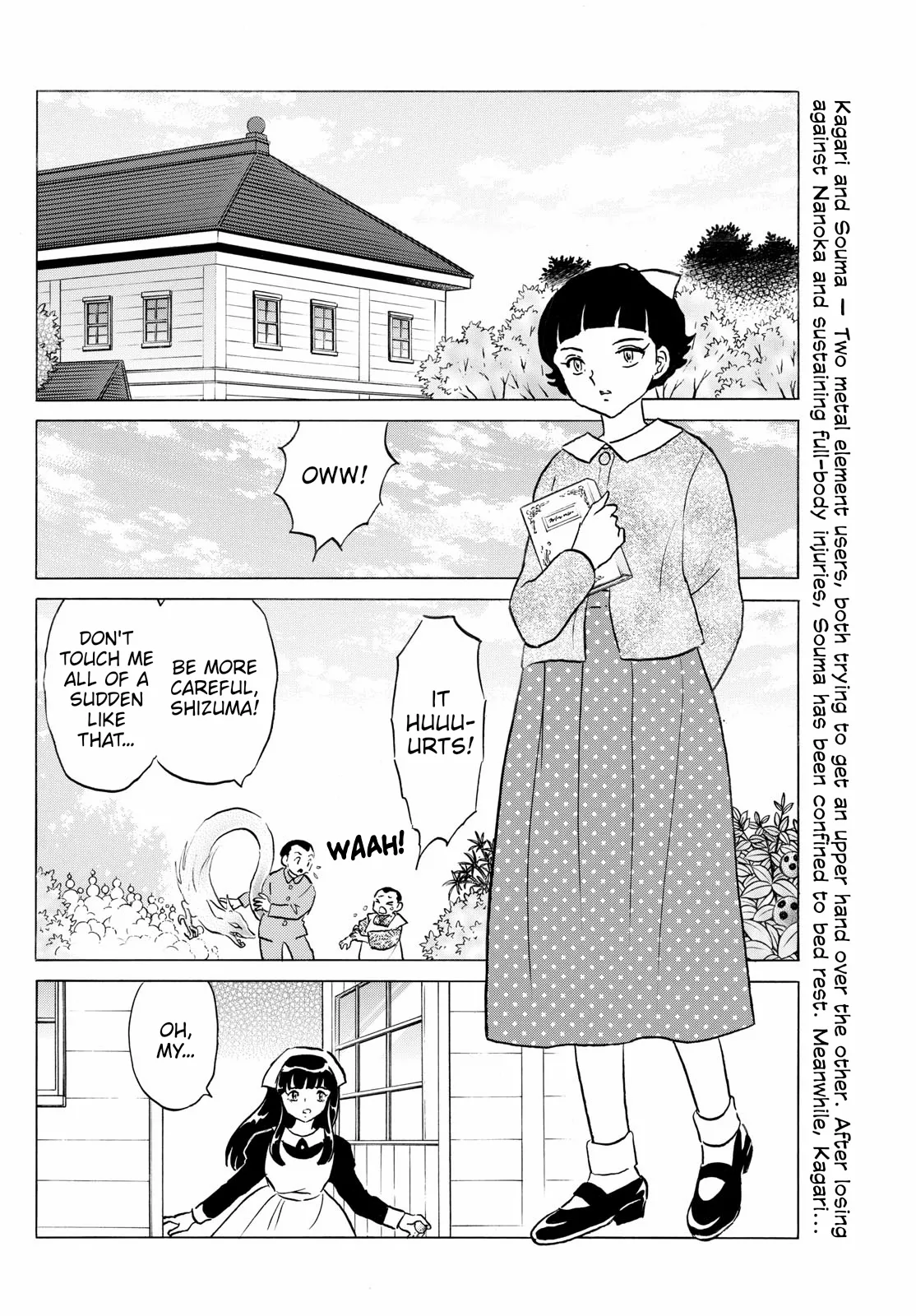 Read Mao Manga Online