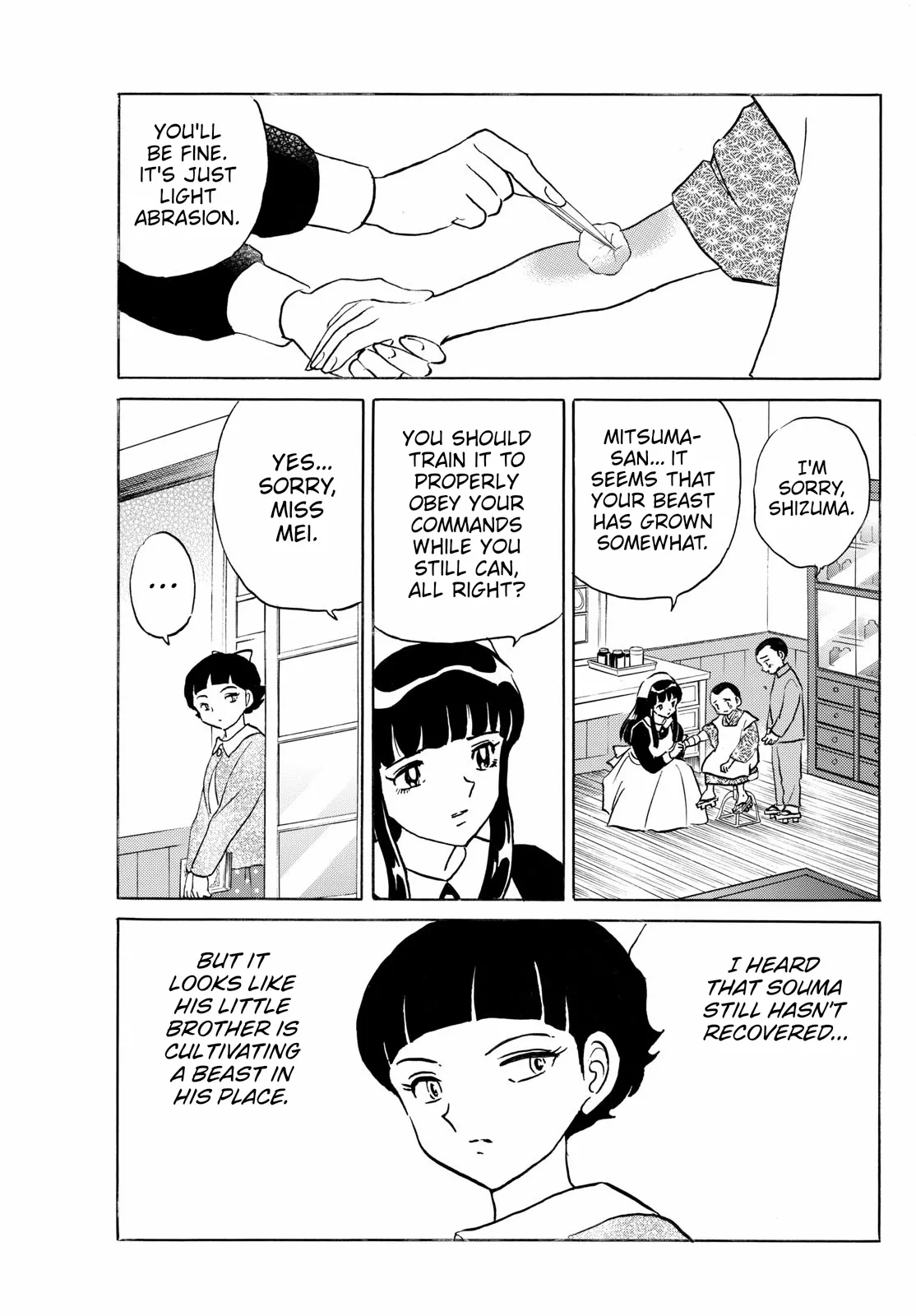 Read Mao Manga Online