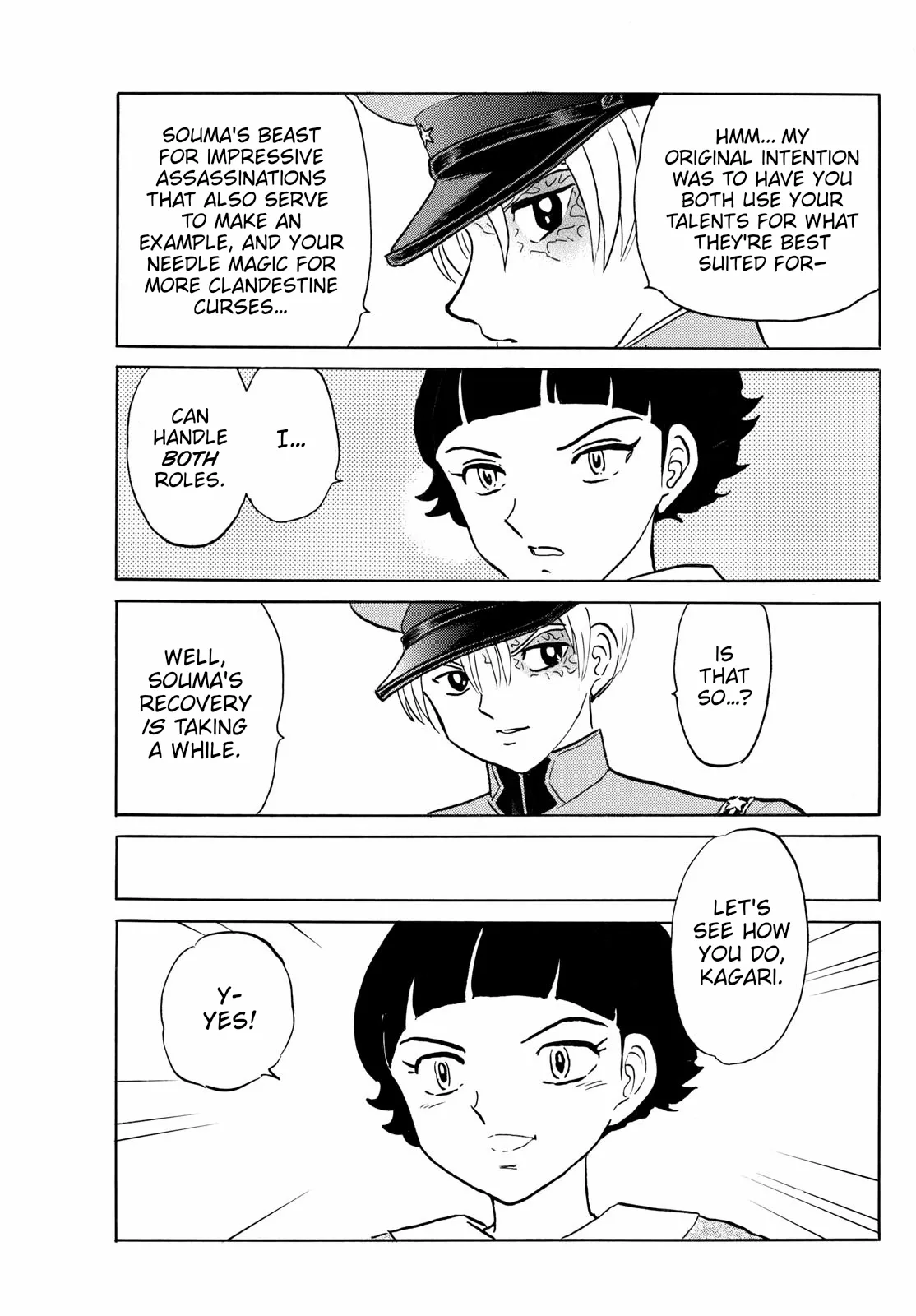Read Mao Manga Online
