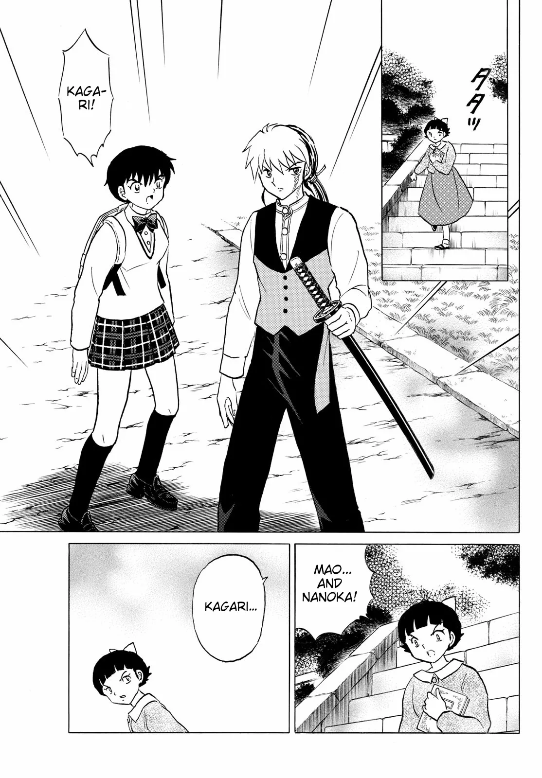 Read Mao Manga Online