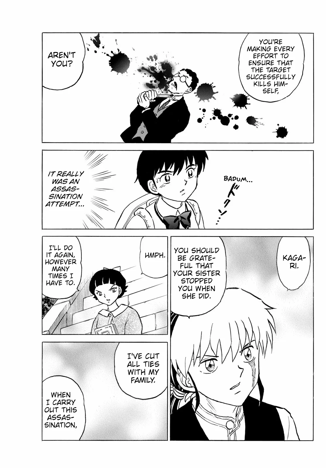 Read Mao Manga Online