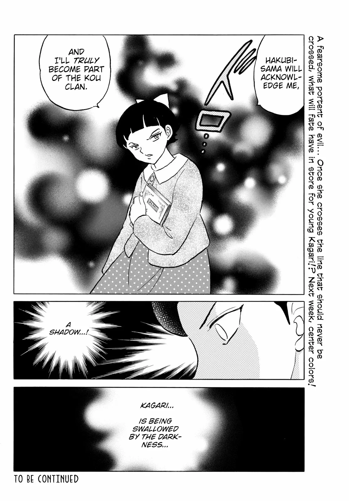Read Mao Manga Online