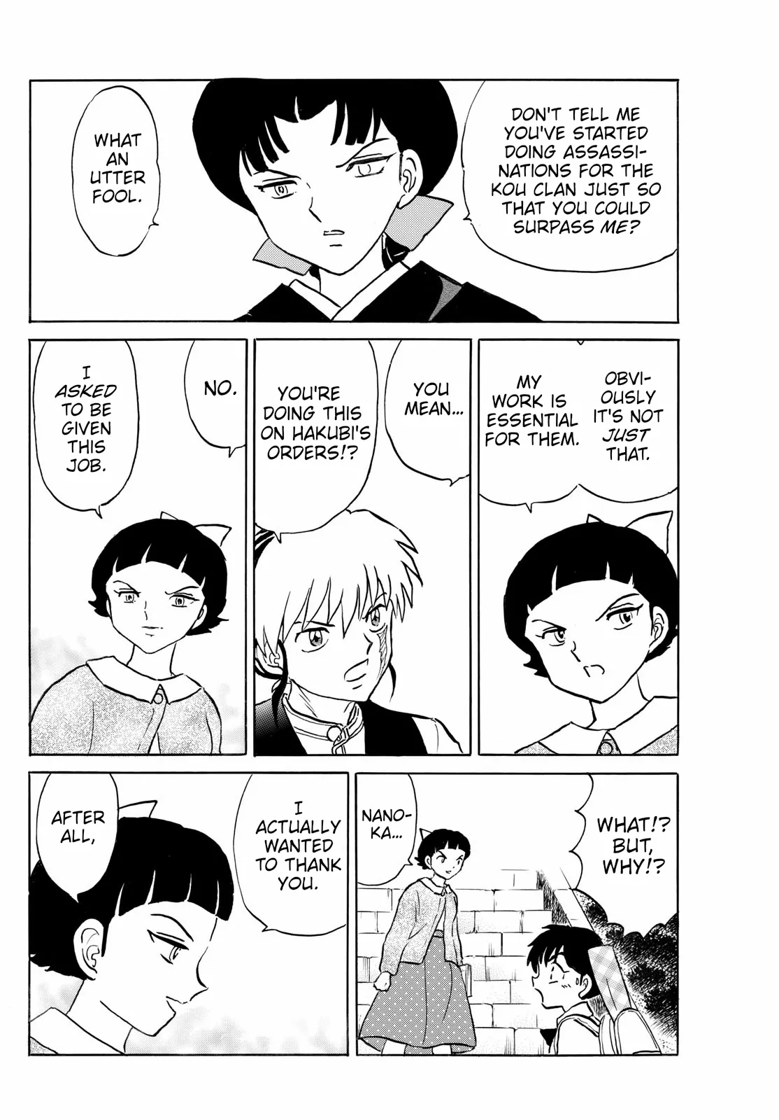 Read Mao Manga Online