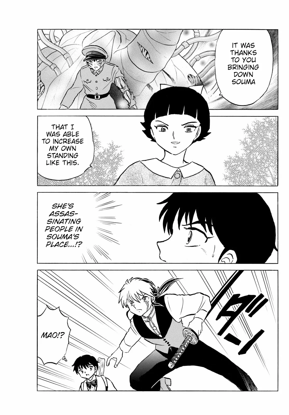 Read Mao Manga Online