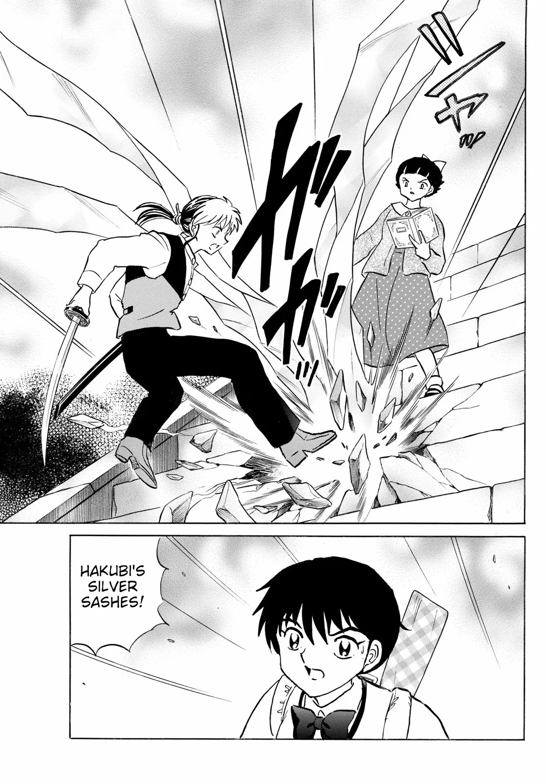 Read Mao Manga Online