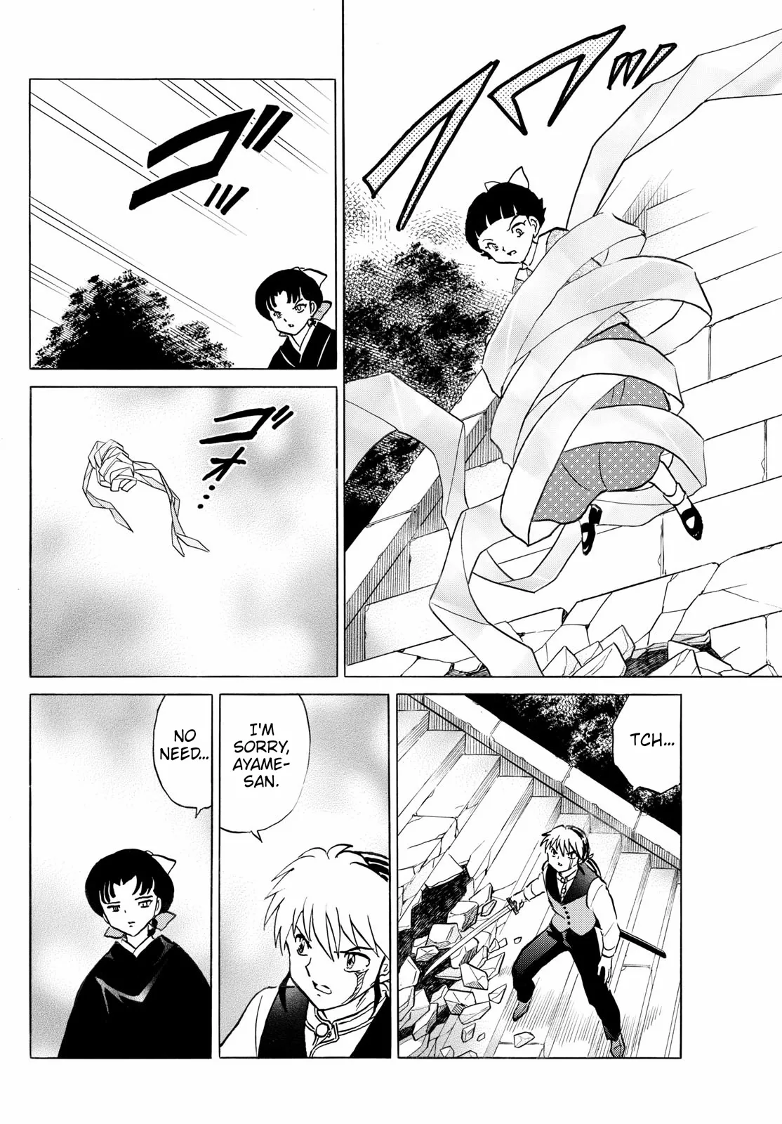 Read Mao Manga Online