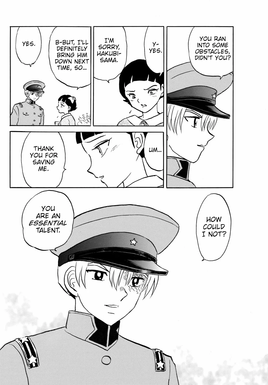 Read Mao Manga Online