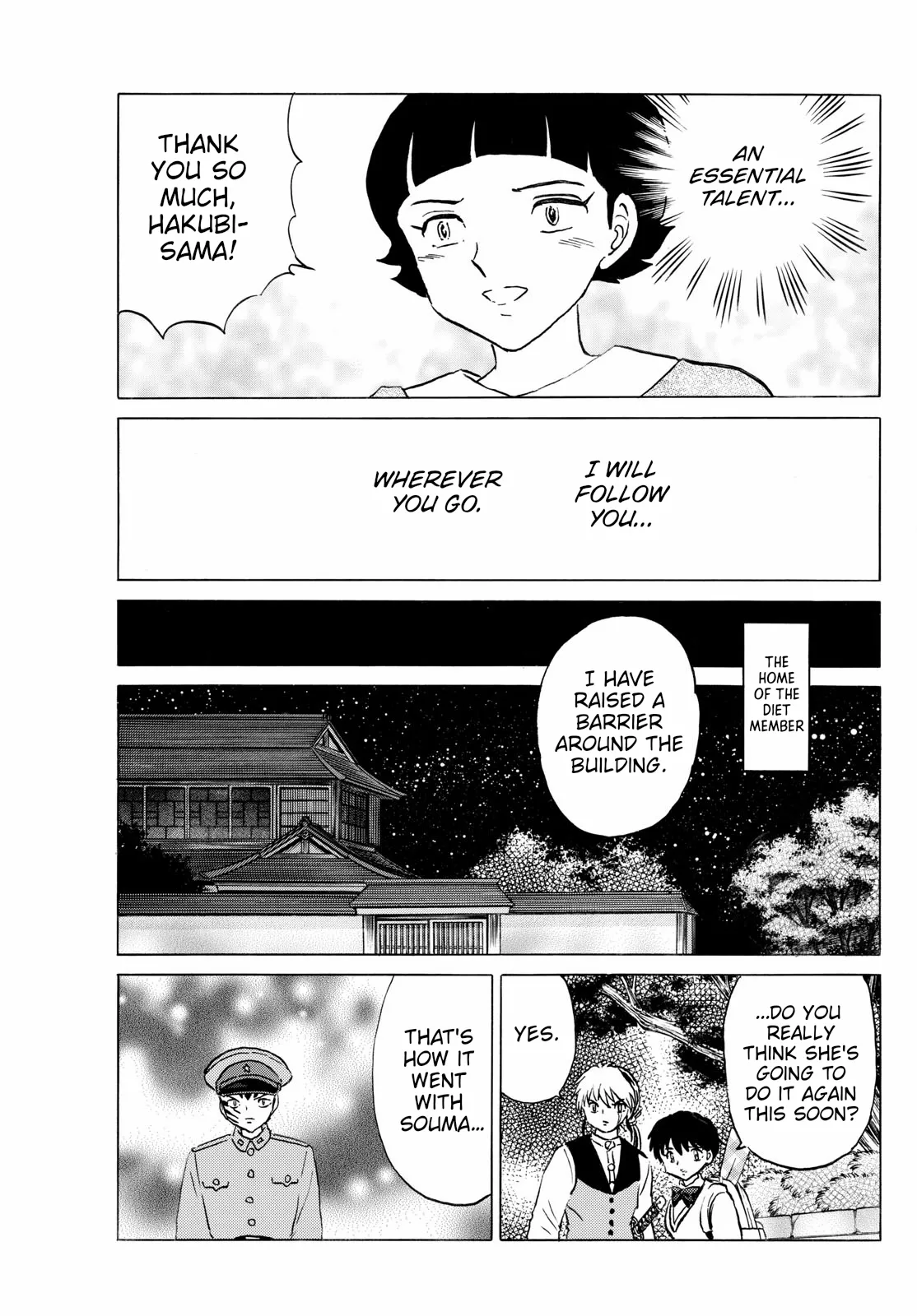 Read Mao Manga Online