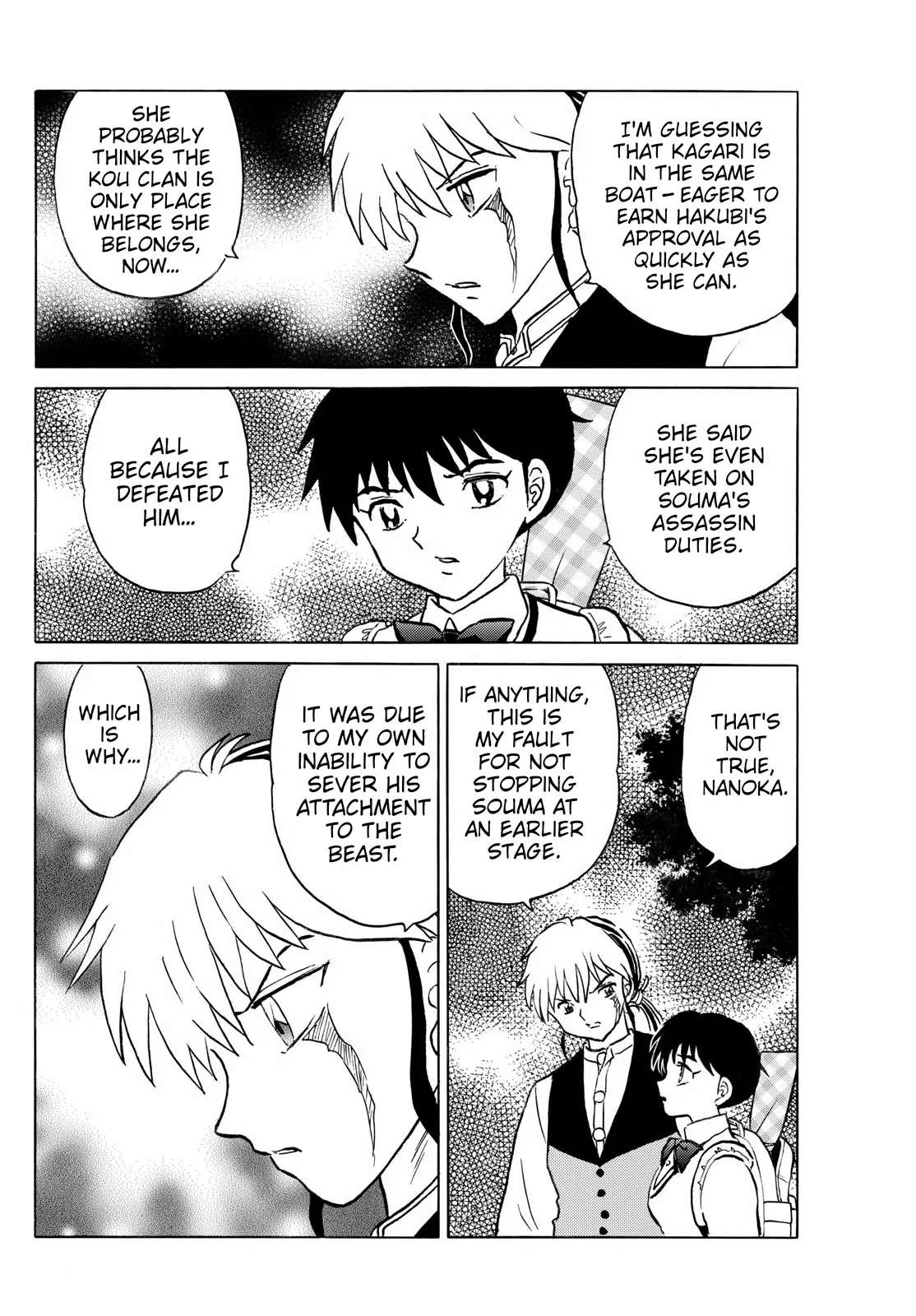 Read Mao Manga Online