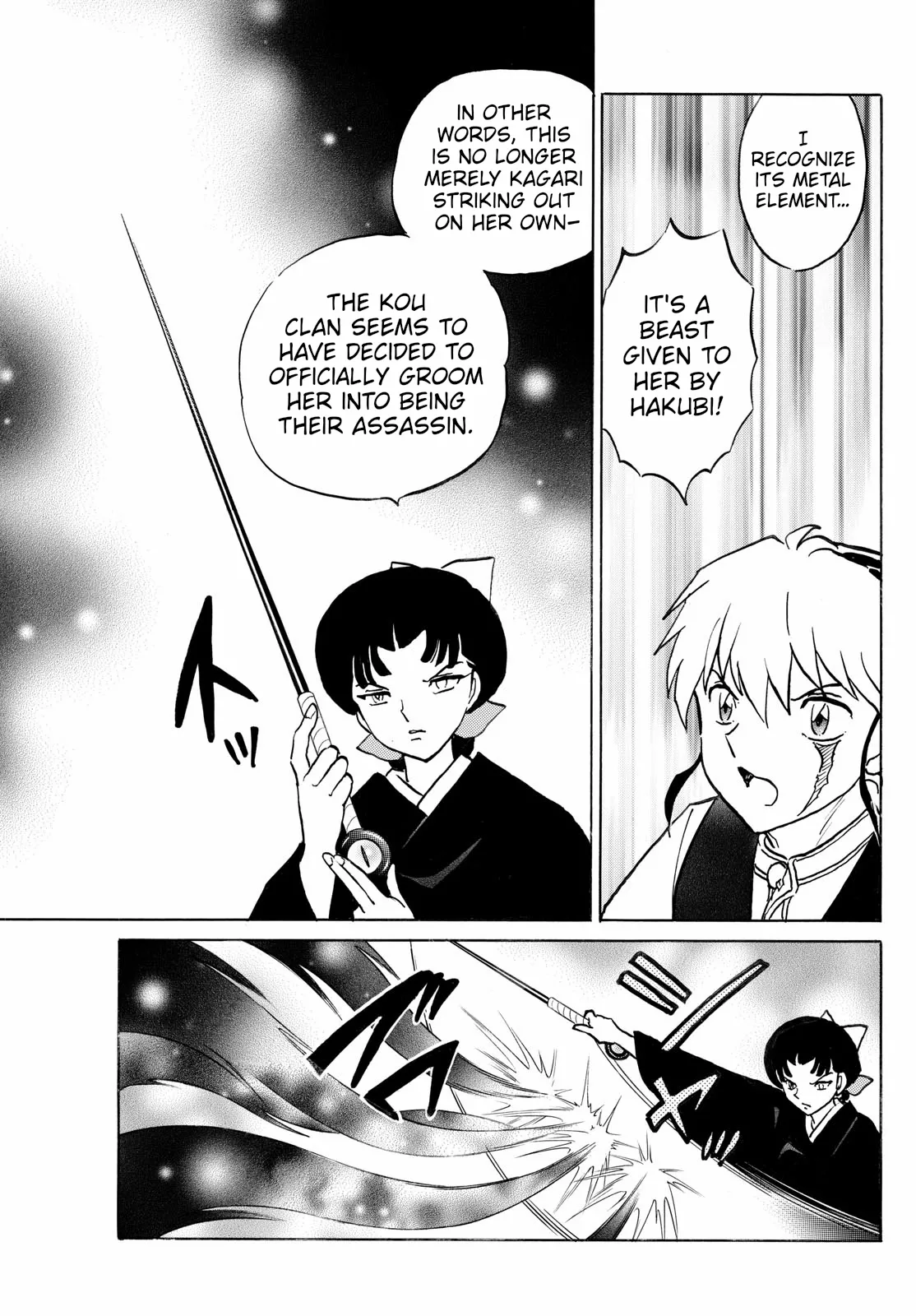 Read Mao Manga Online