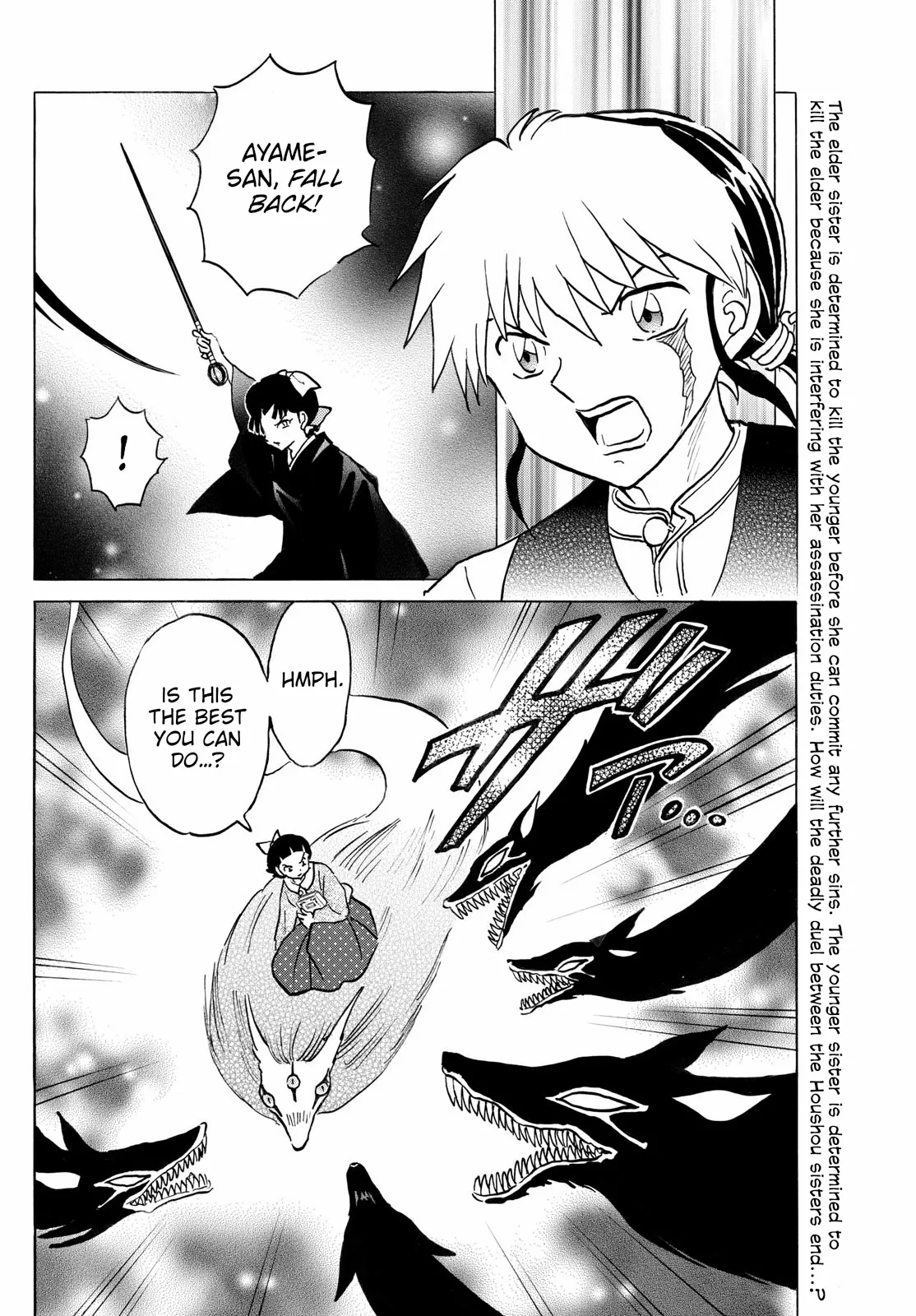 Read Mao Manga Online