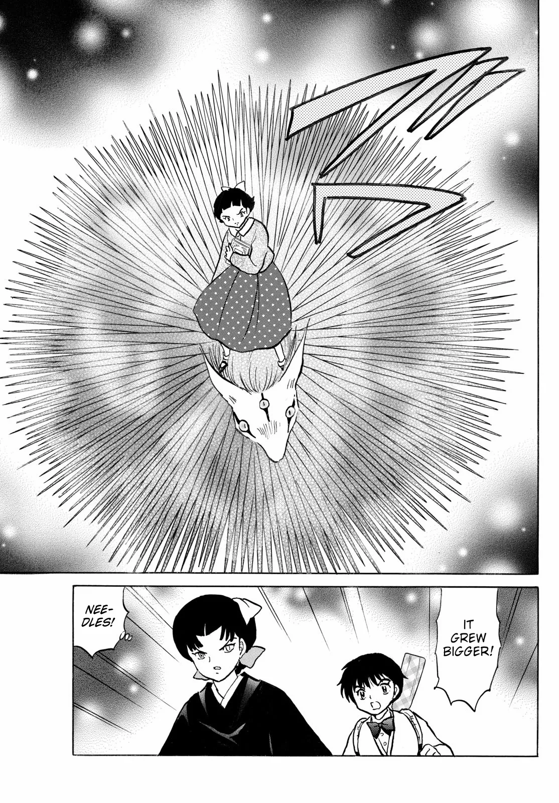 Read Mao Manga Online