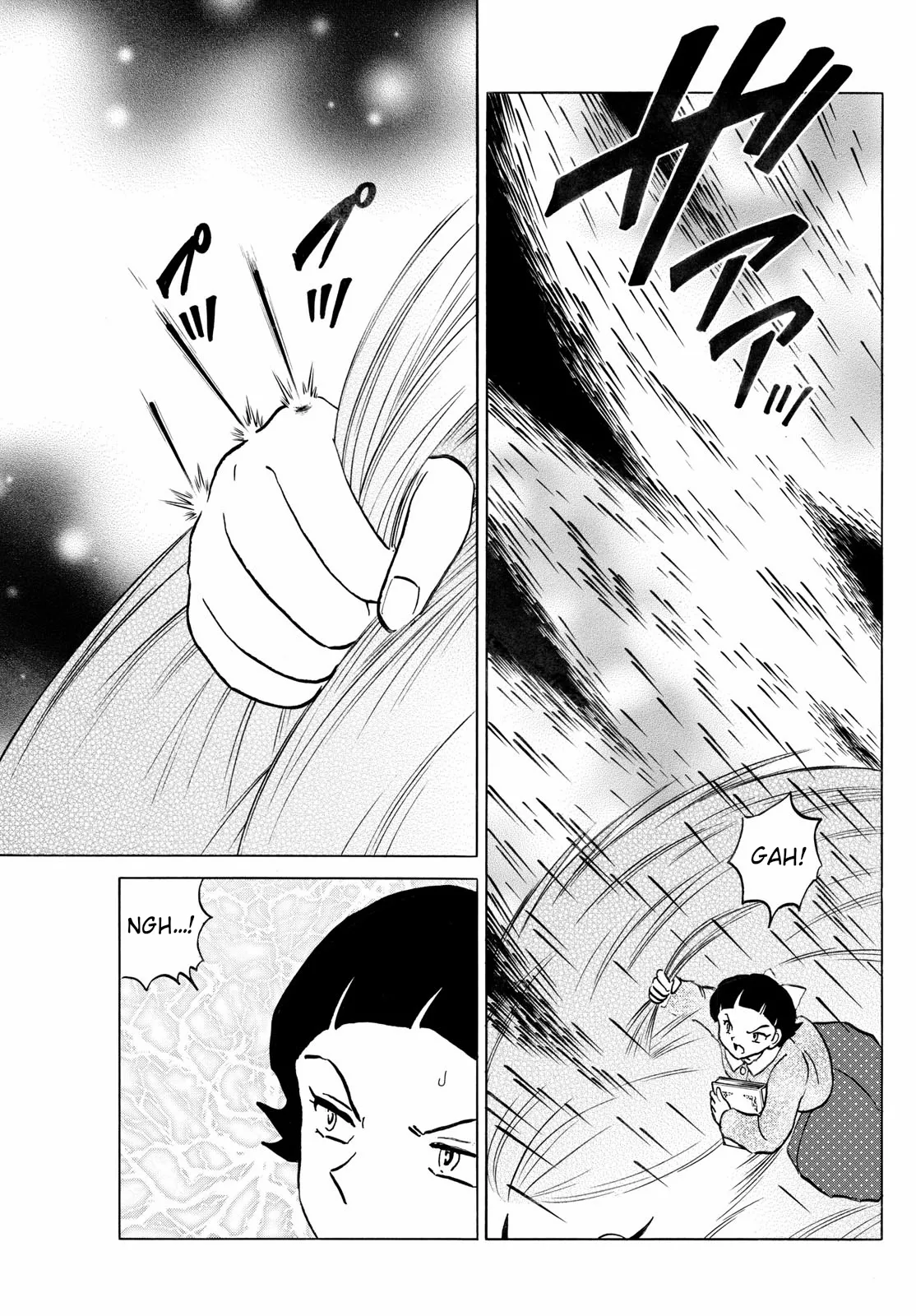 Read Mao Manga Online