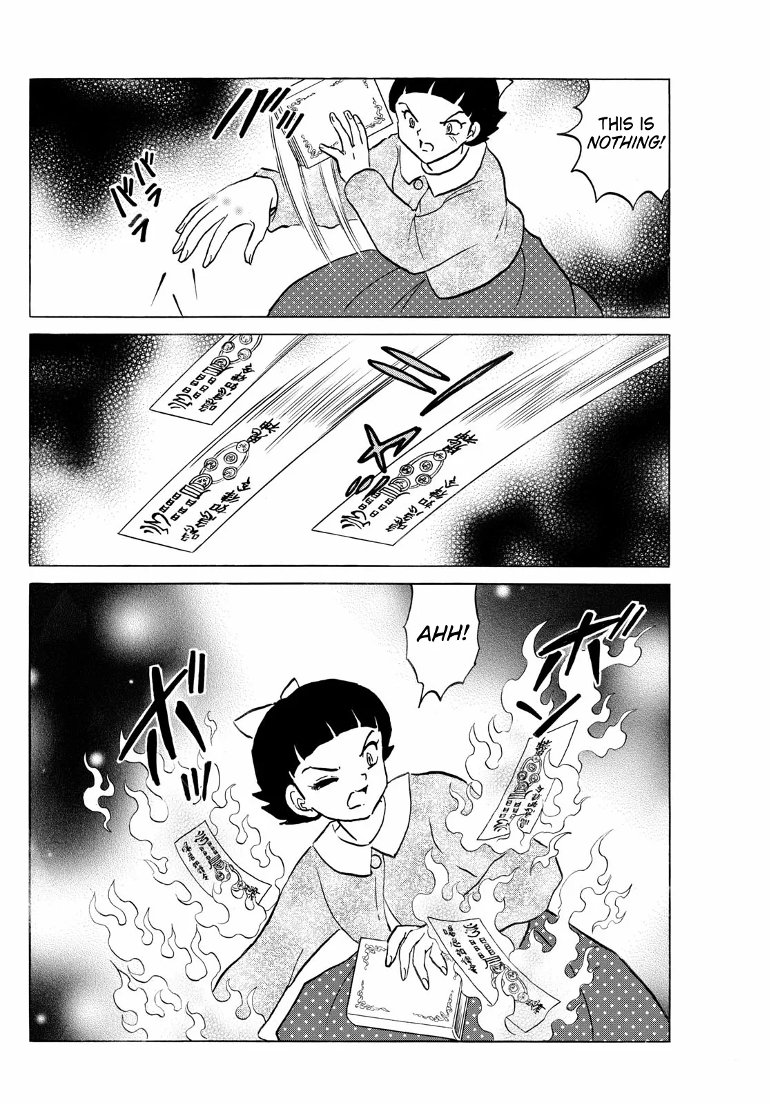 Read Mao Manga Online