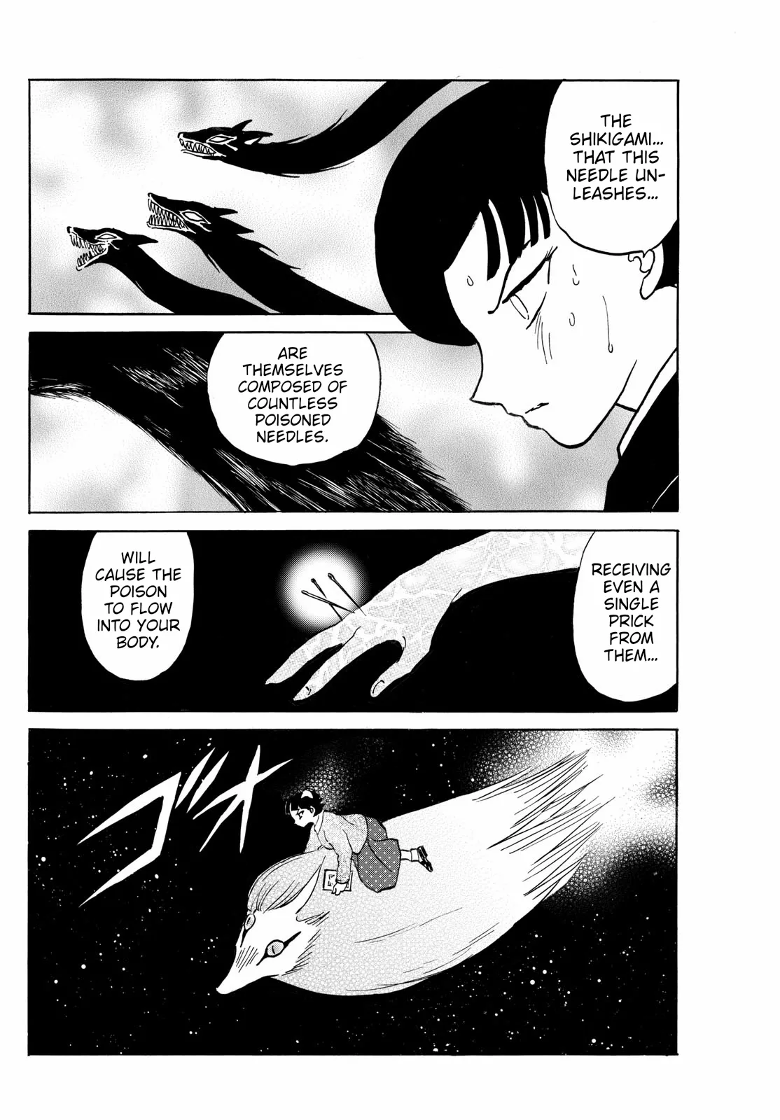 Read Mao Manga Online