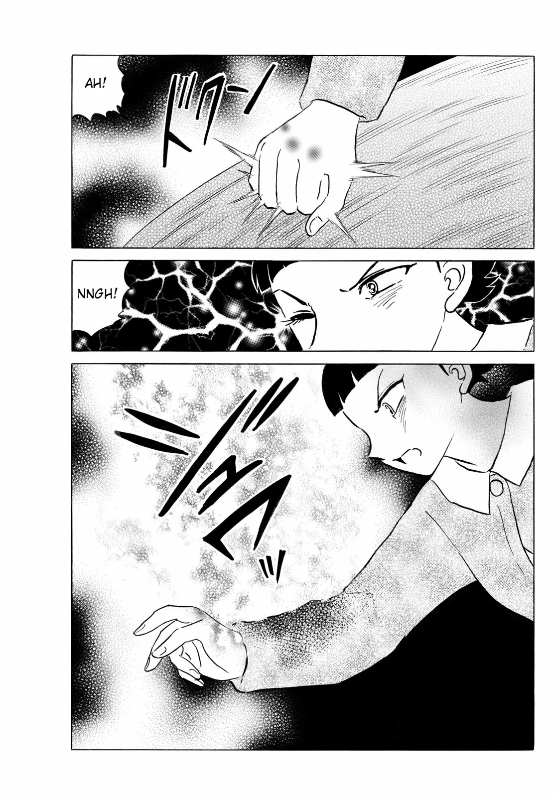 Read Mao Manga Online