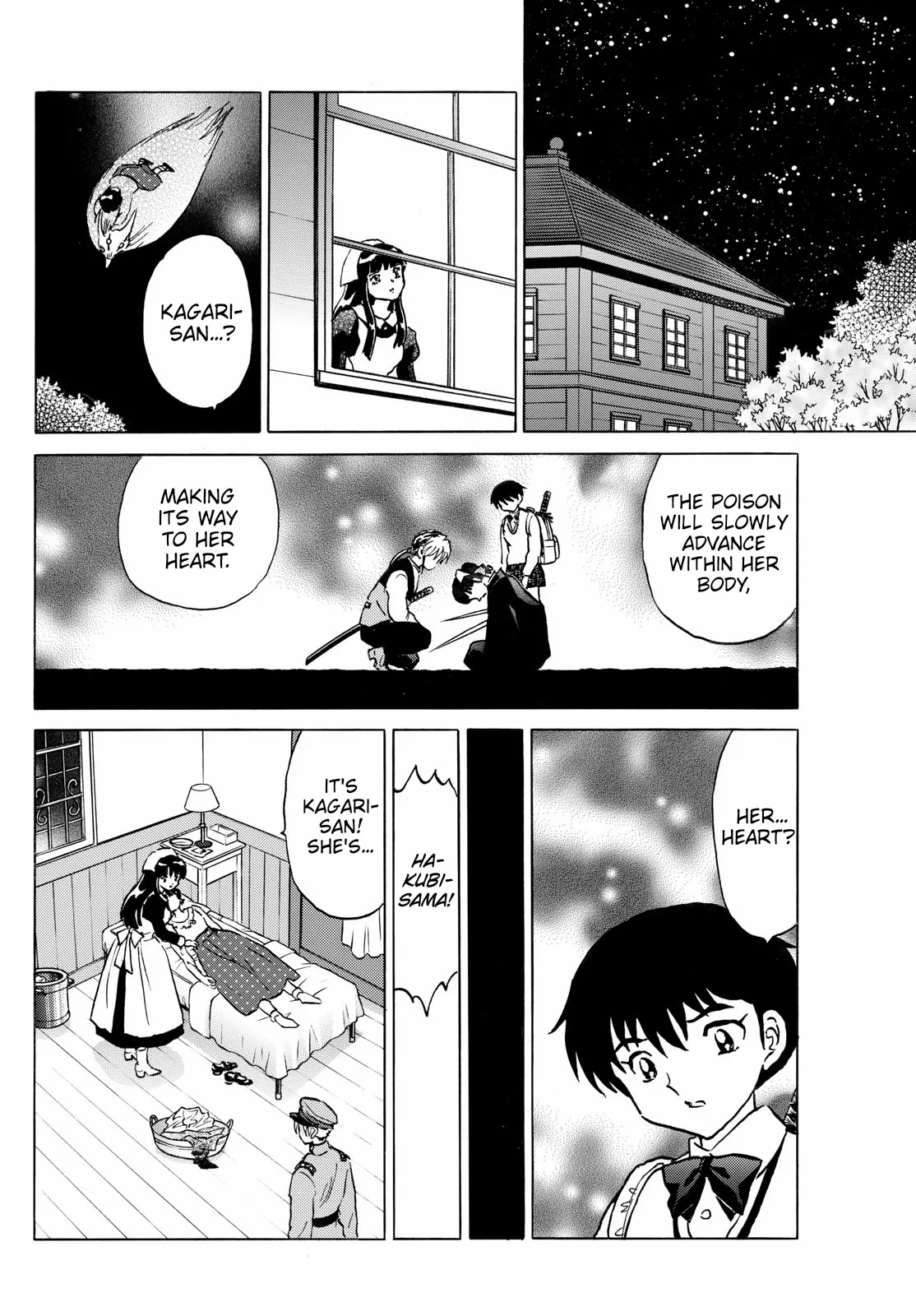 Read Mao Manga Online