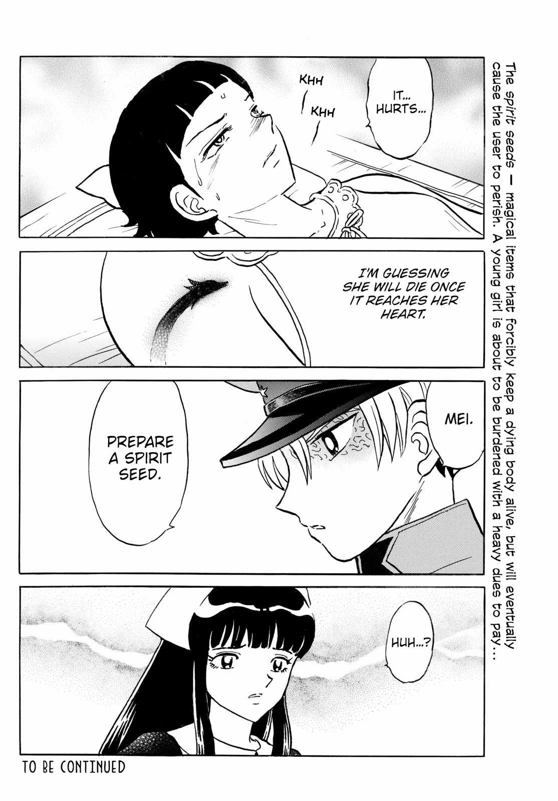 Read Mao Manga Online