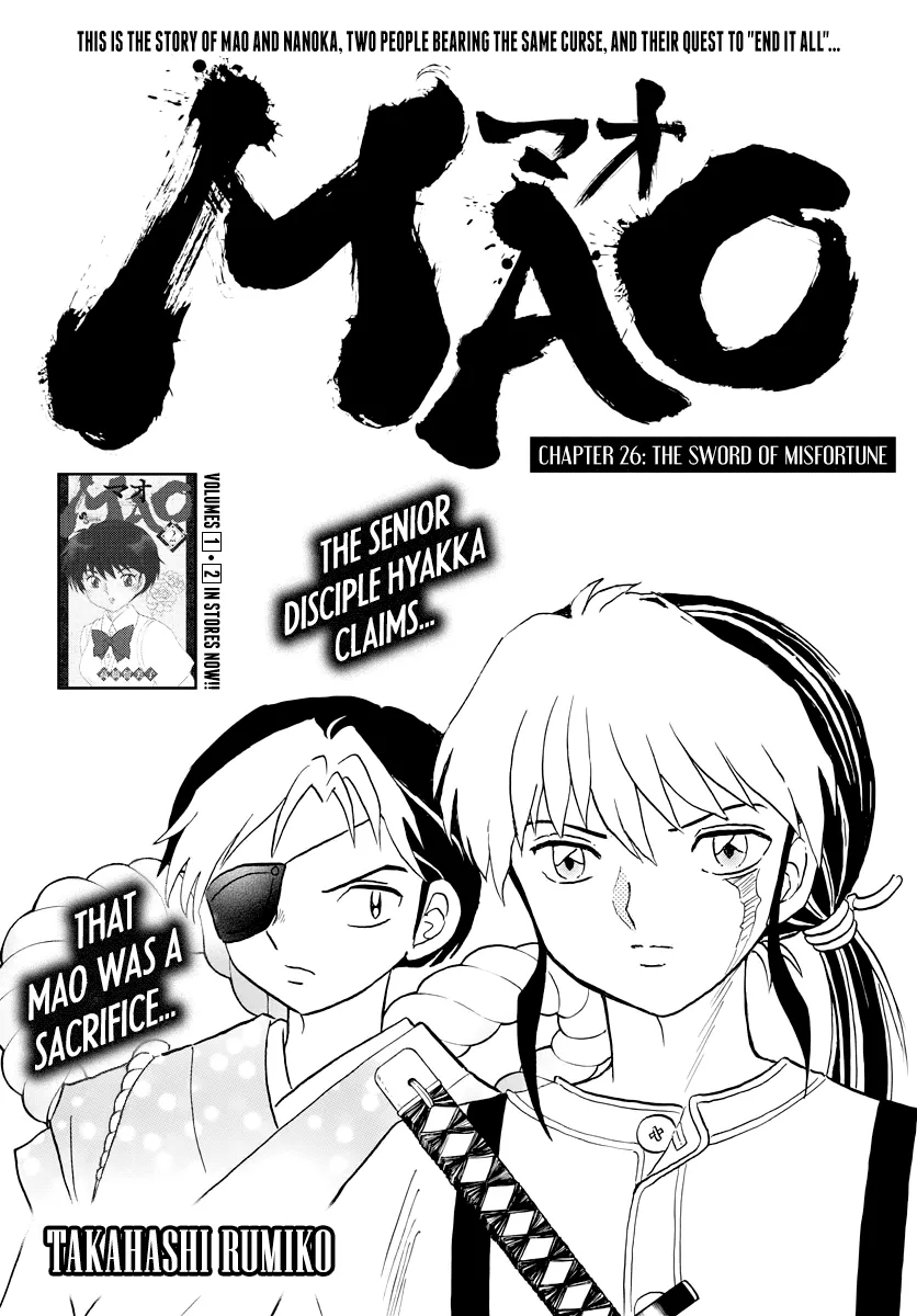 Read Mao Manga Online