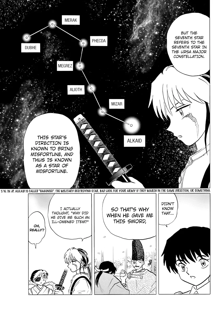 Read Mao Manga Online