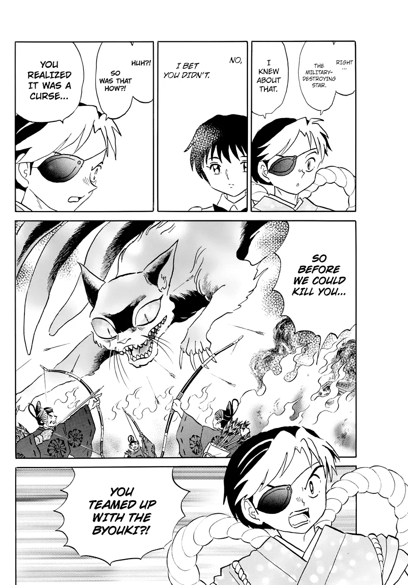Read Mao Manga Online