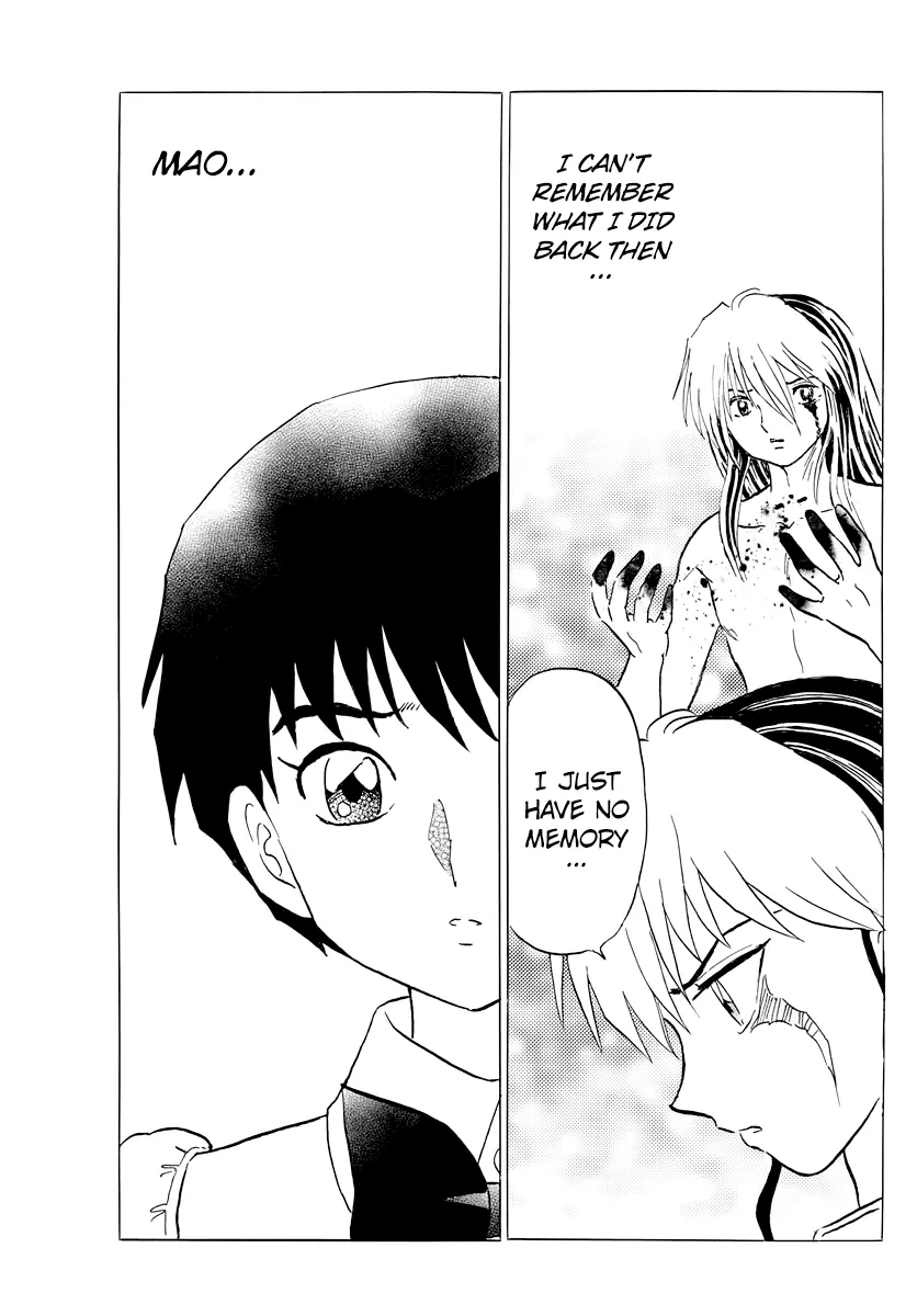 Read Mao Manga Online