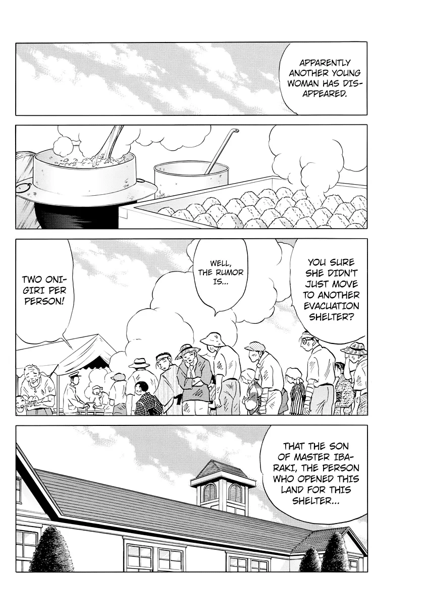 Read Mao Manga Online