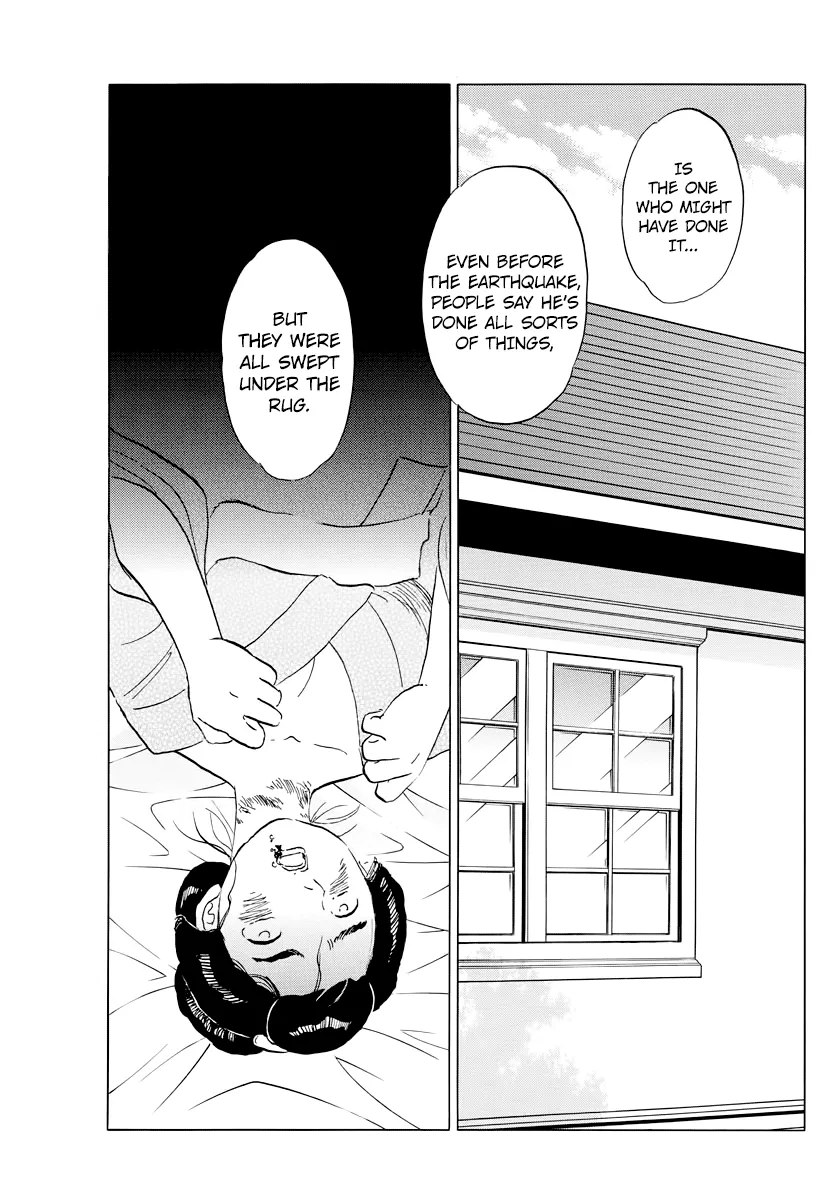 Read Mao Manga Online