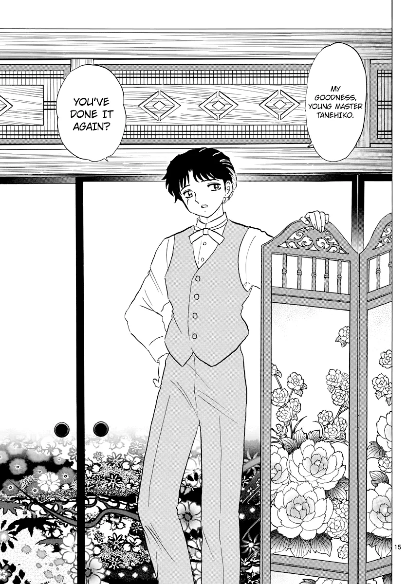 Read Mao Manga Online