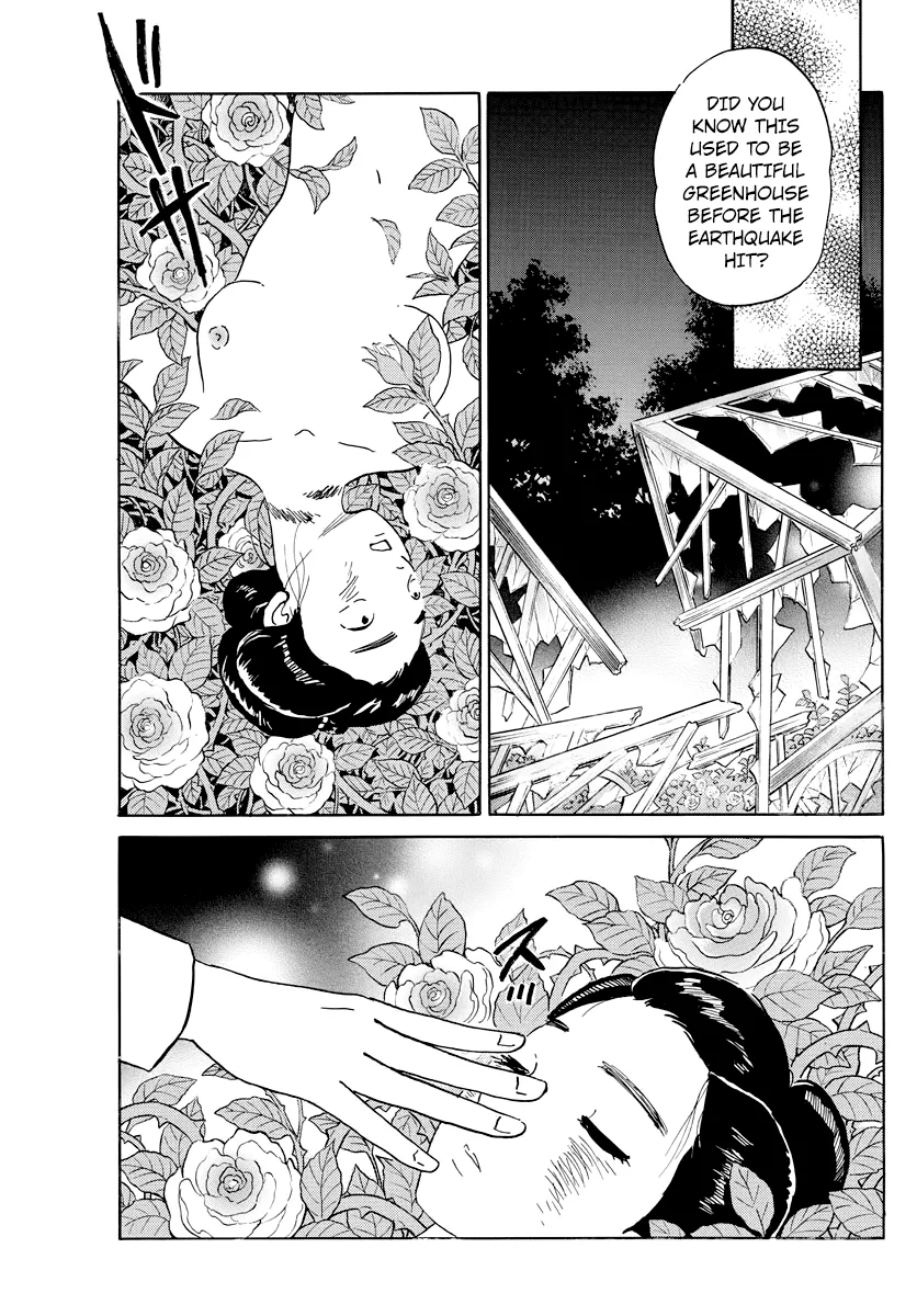 Read Mao Manga Online