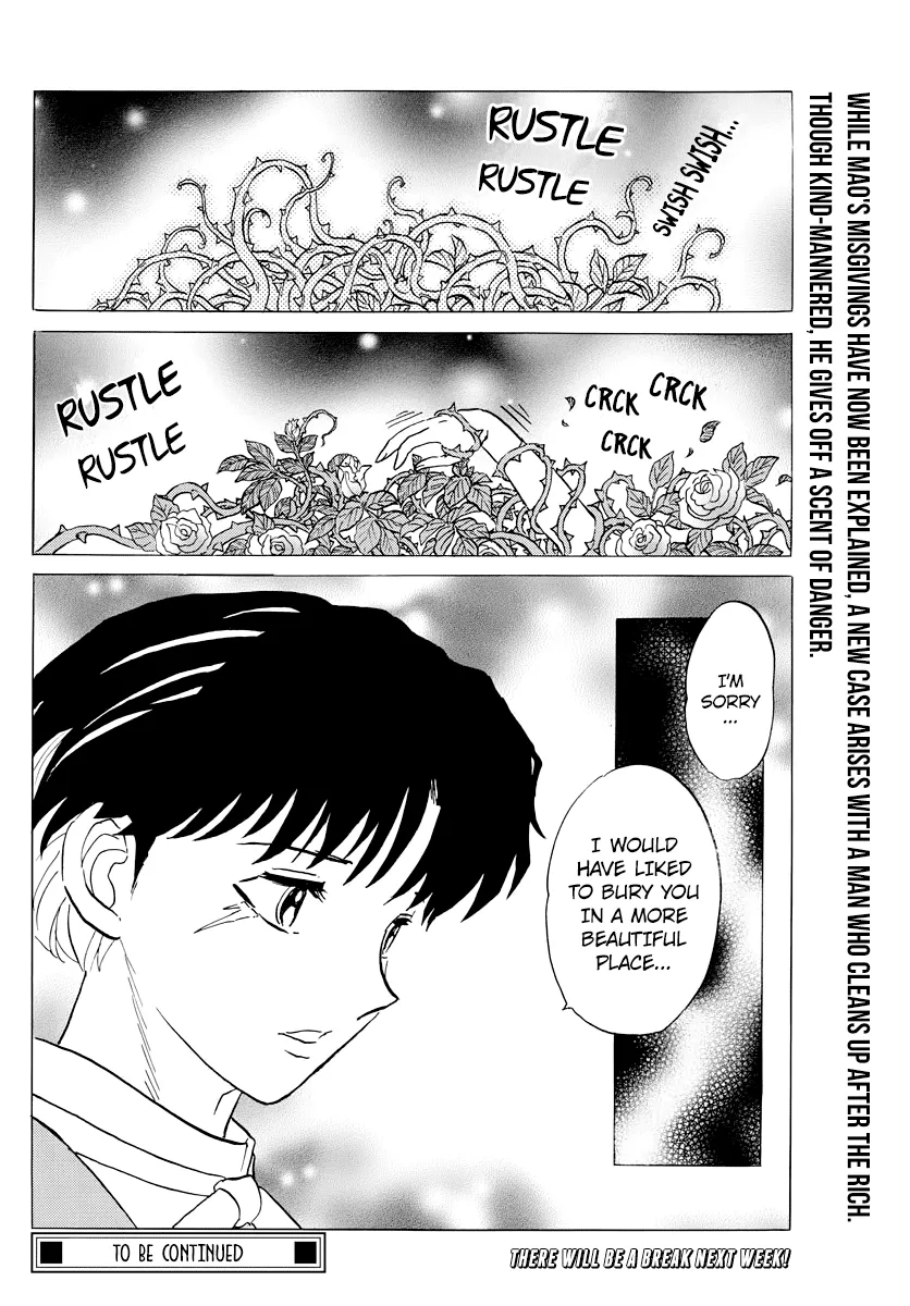 Read Mao Manga Online
