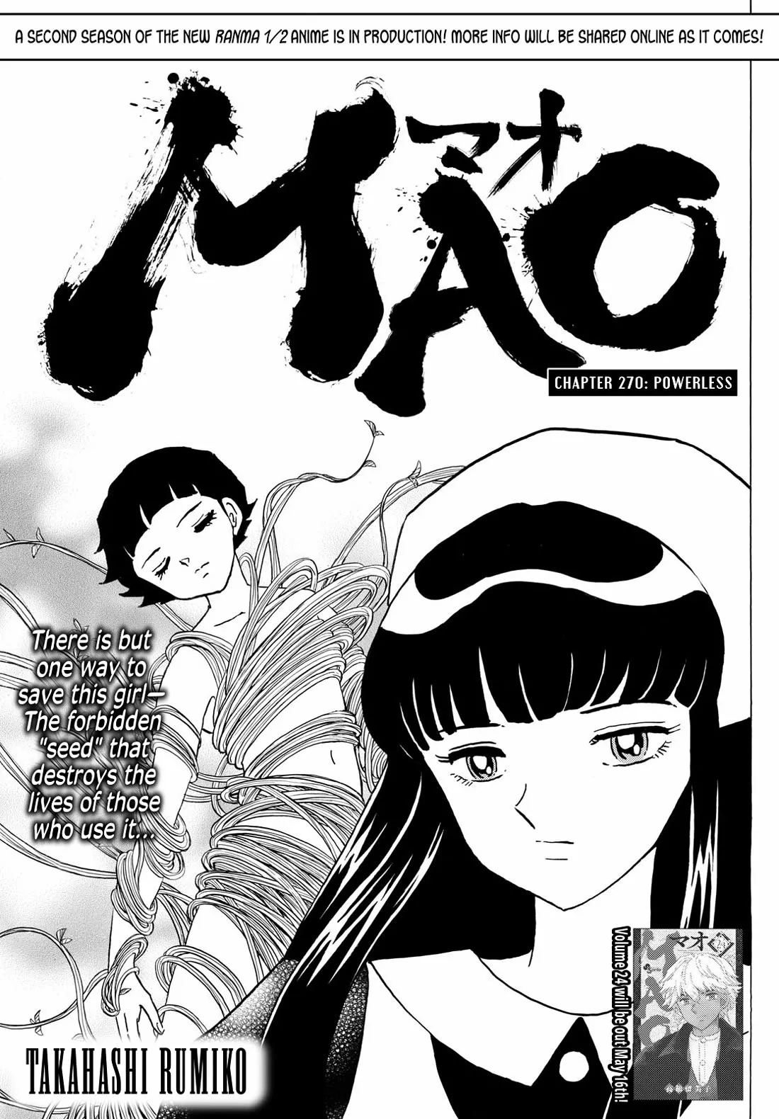 Read Mao Manga Online