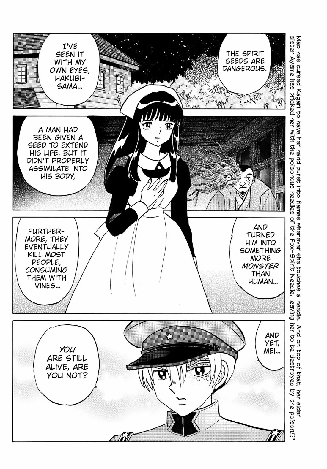 Read Mao Manga Online