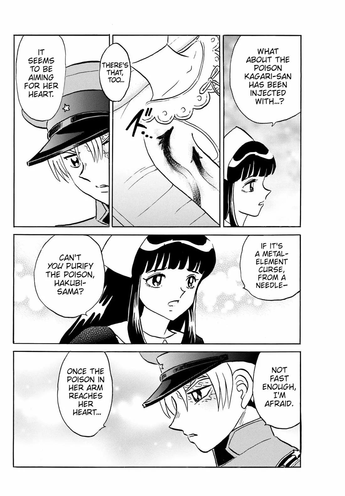 Read Mao Manga Online