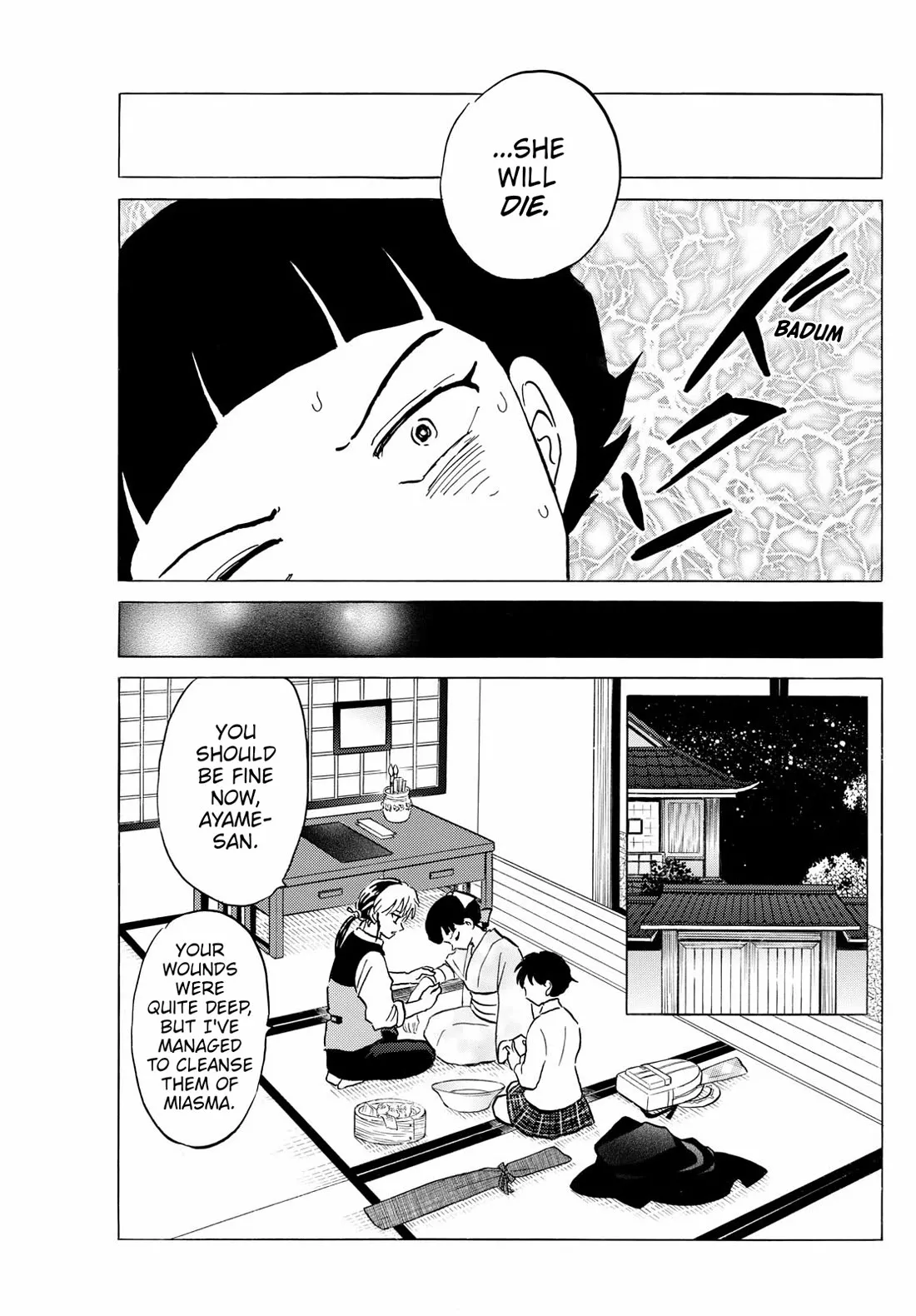 Read Mao Manga Online