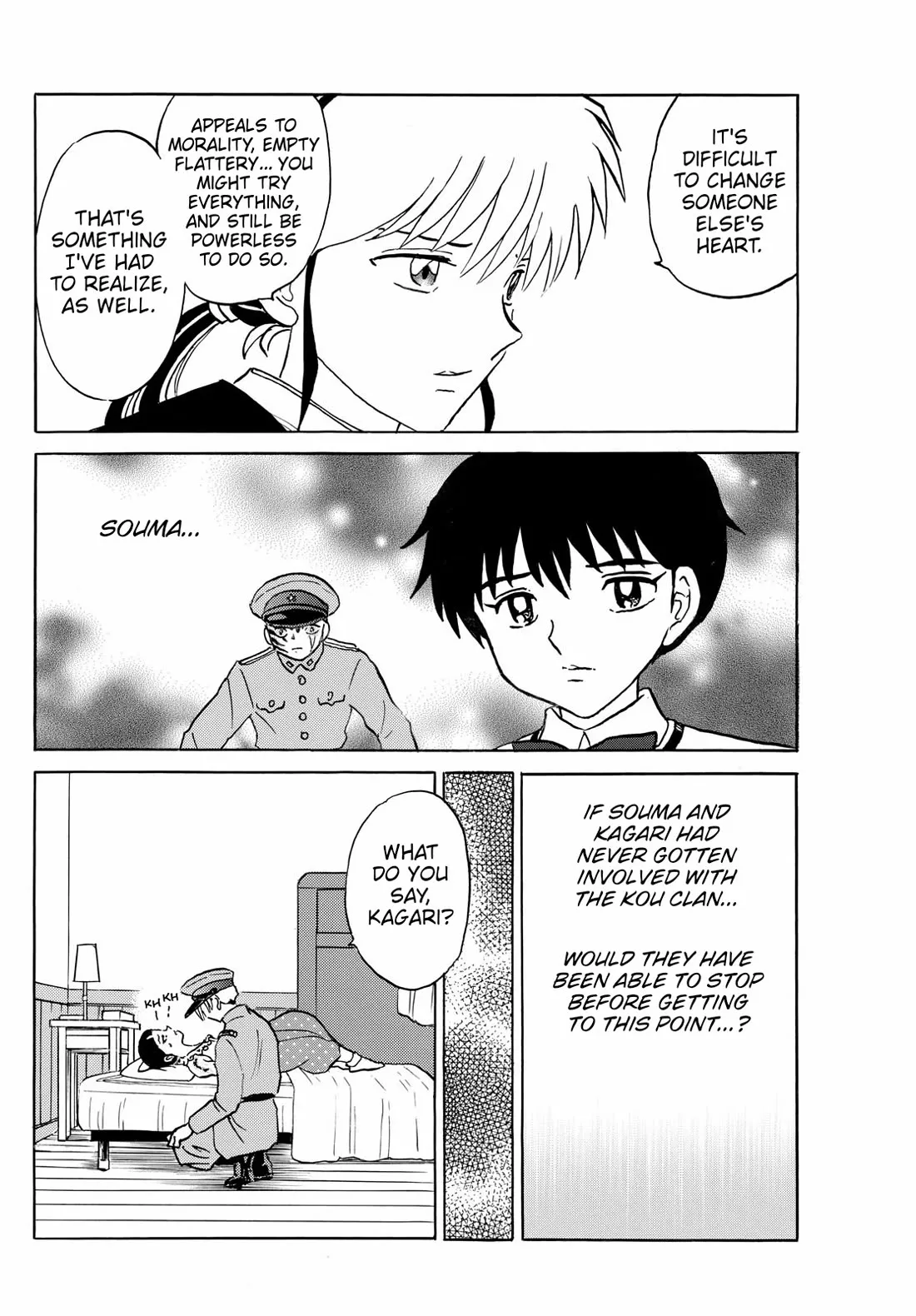 Read Mao Manga Online