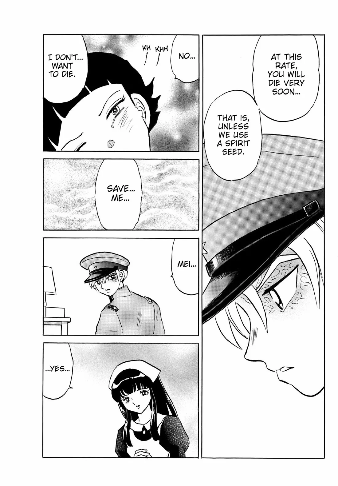 Read Mao Manga Online