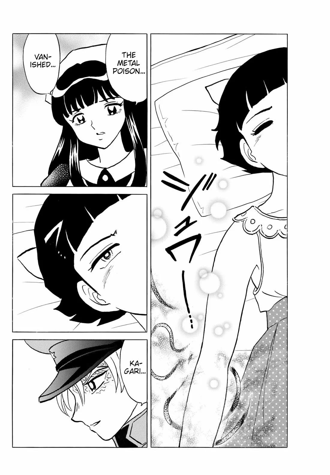 Read Mao Manga Online