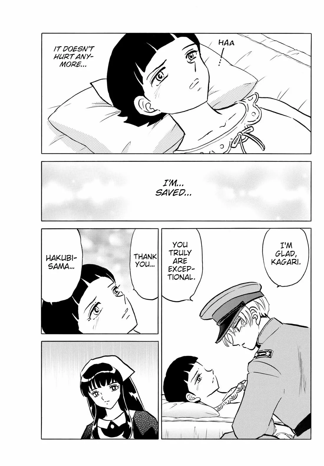 Read Mao Manga Online