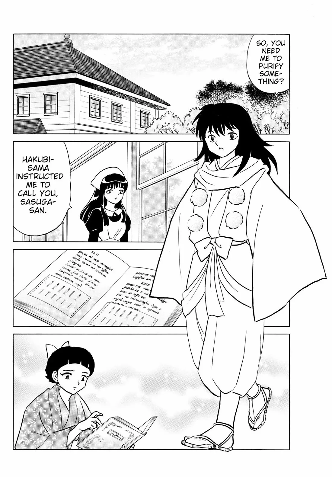 Read Mao Manga Online