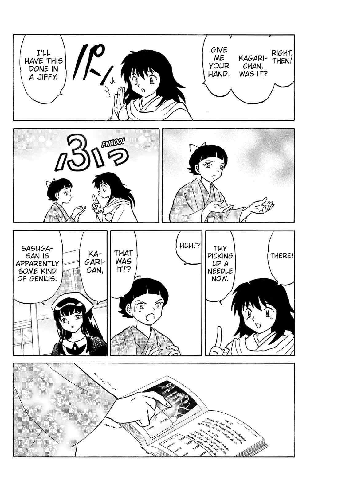 Read Mao Manga Online