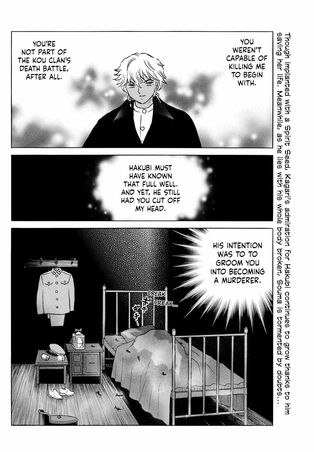 Read Mao Manga Online