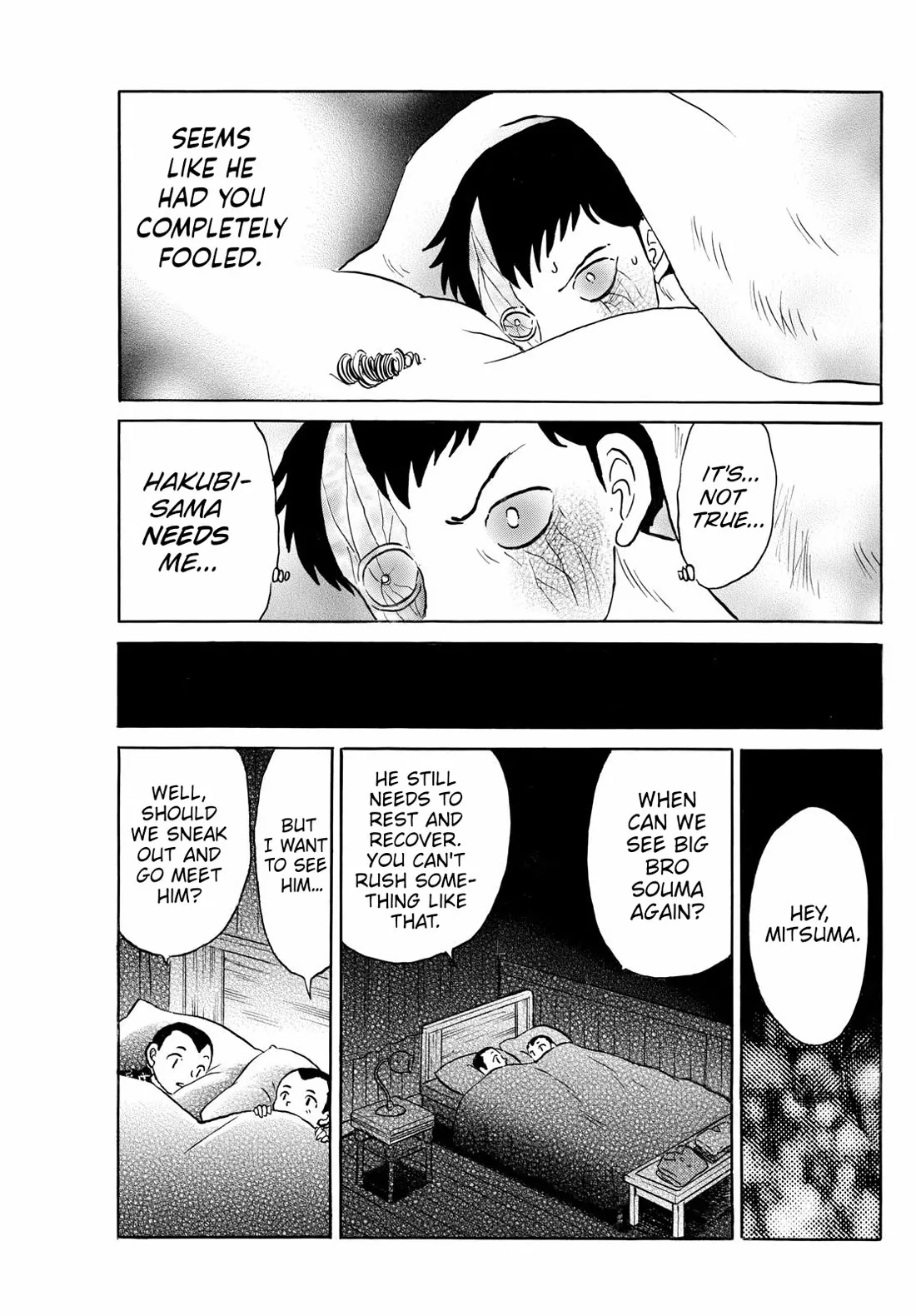 Read Mao Manga Online