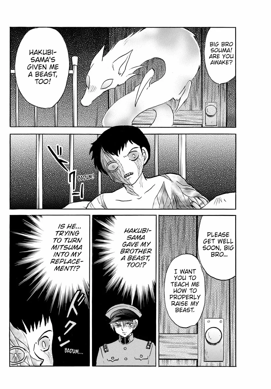 Read Mao Manga Online