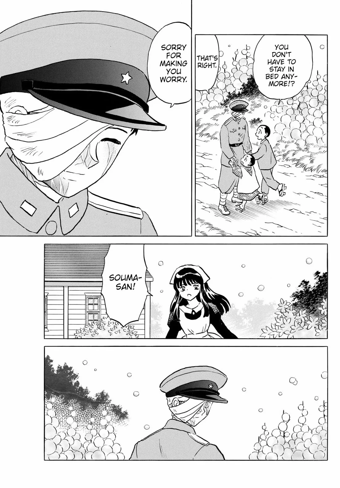 Read Mao Manga Online