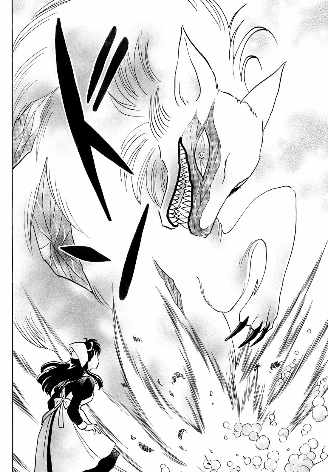 Read Mao Manga Online