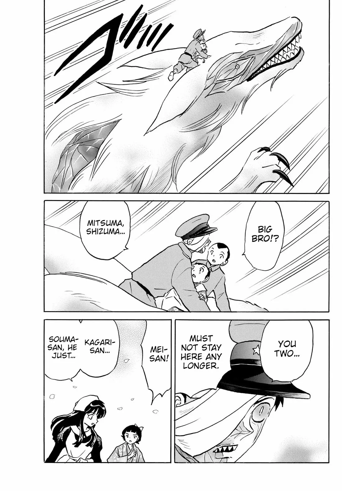 Read Mao Manga Online