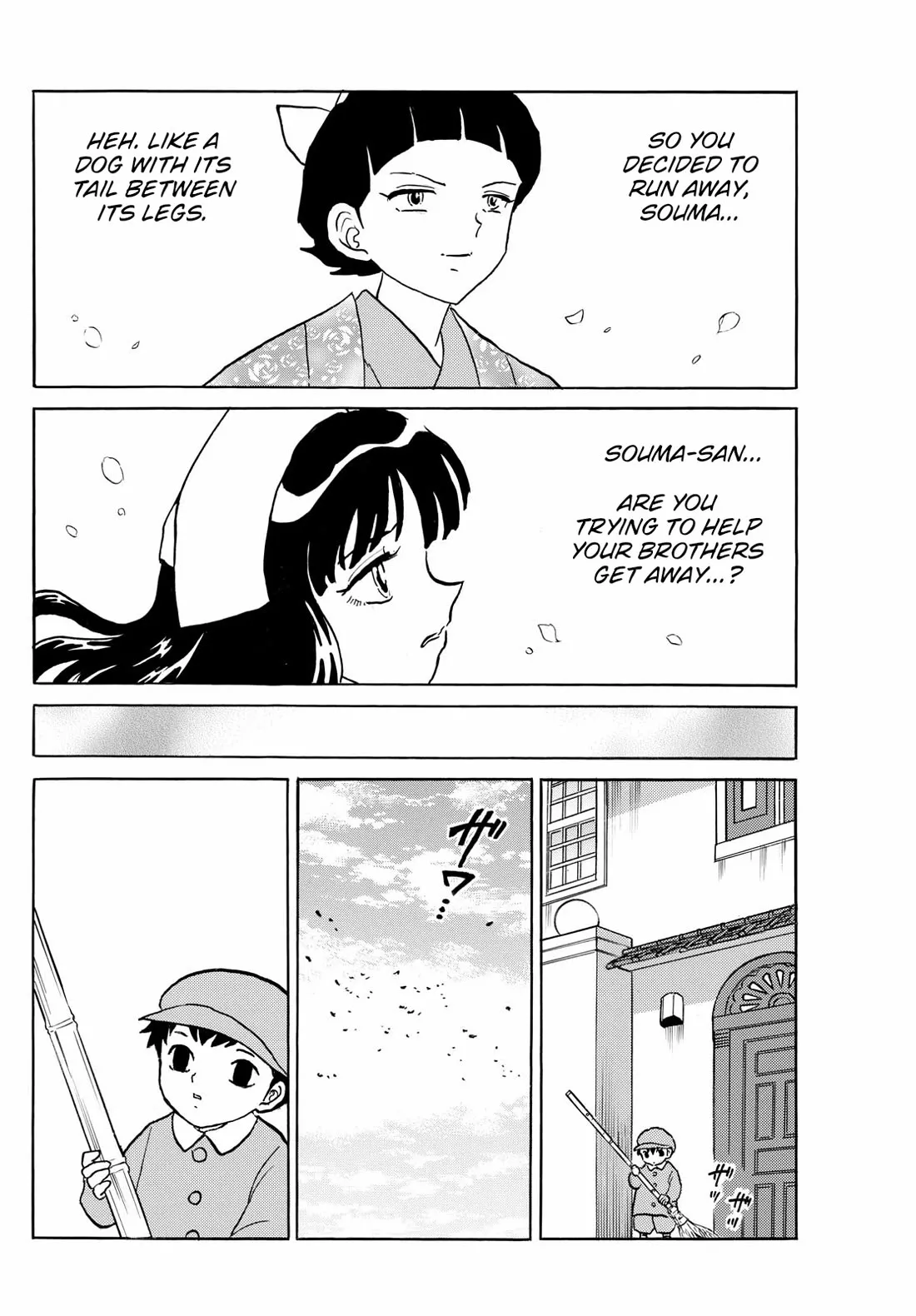Read Mao Manga Online