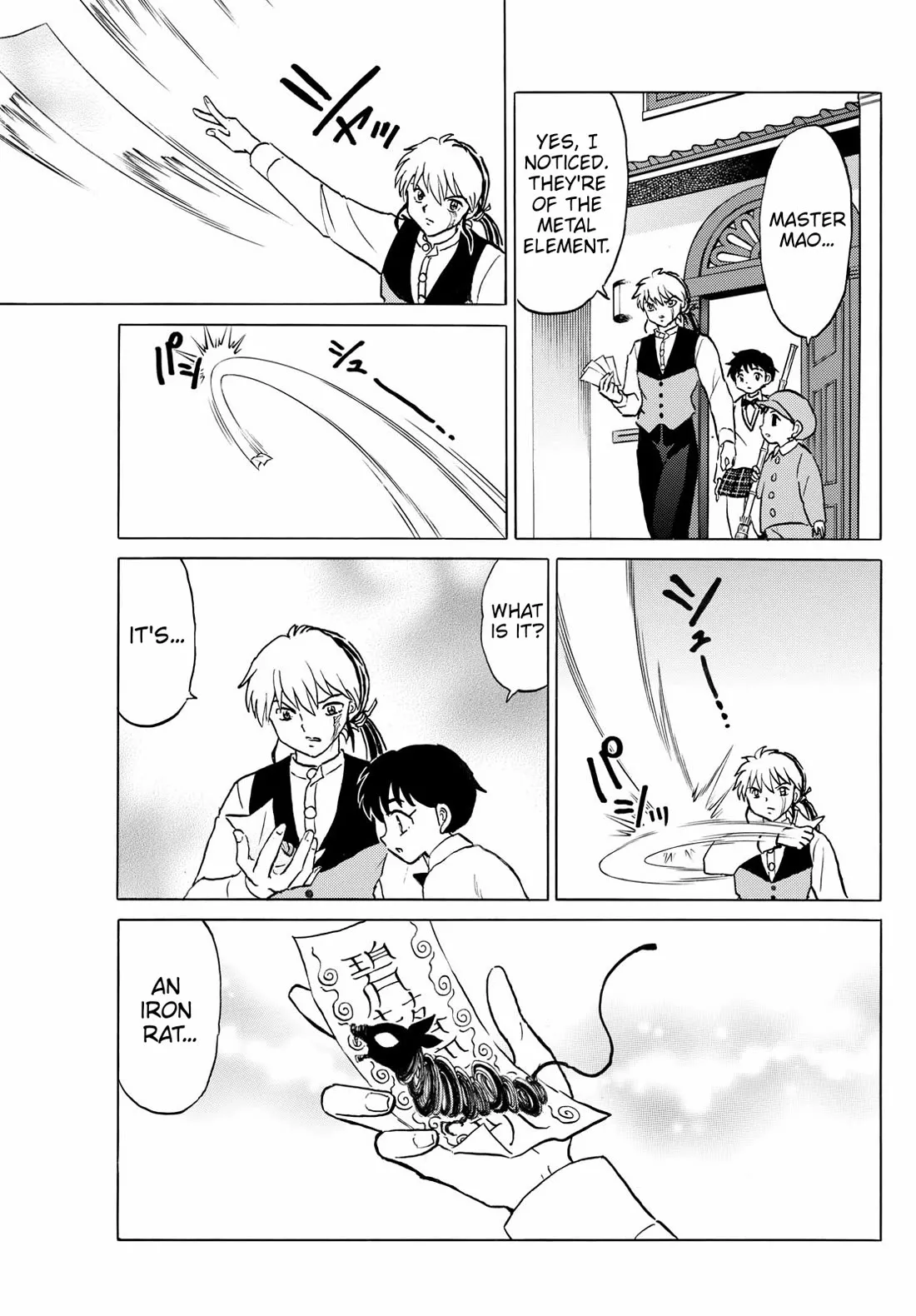 Read Mao Manga Online